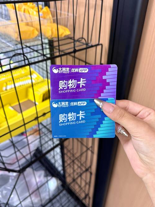 中商集团有哪些超市,中商集团有哪些门店-第4张图片 中商集团有哪些超市,中商集团有哪些门店-第4张图片