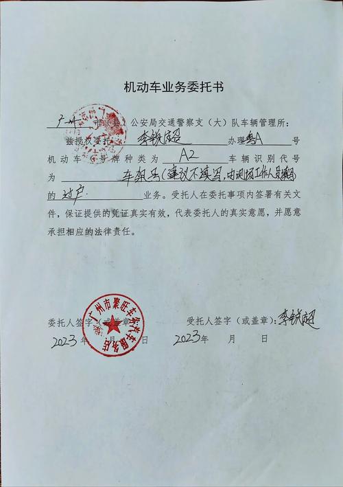 600595会退市吗,600652会退市吗最新消息-第2张图片 600595会退市吗,600652会退市吗最新消息-第2张图片