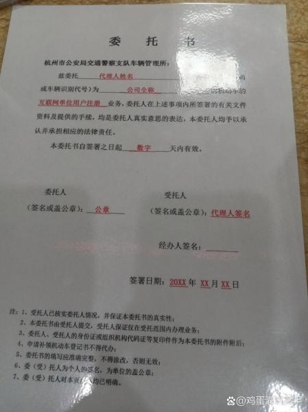 600595会退市吗,600652会退市吗最新消息-第5张图片 600595会退市吗,600652会退市吗最新消息-第5张图片