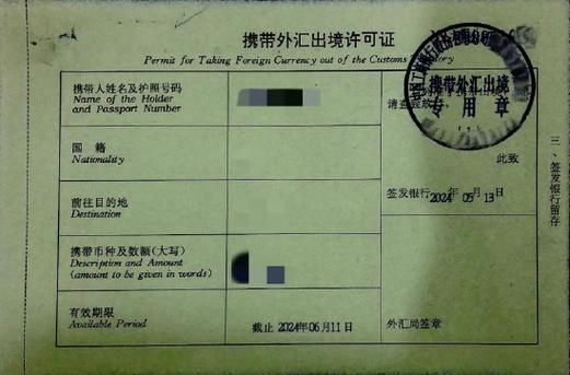 外汇交易分析师排名，外汇市场分析师