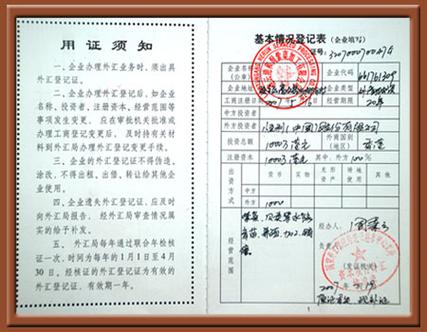 外汇交易分析师排名,外汇市场分析师-第6张图片 外汇交易分析师排名,外汇市场分析师-第6张图片