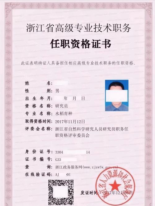 外汇交易分析师排名,外汇市场分析师-第8张图片 外汇交易分析师排名,外汇市场分析师-第8张图片