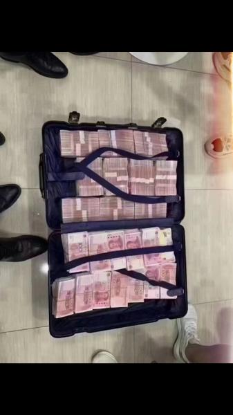 200万几郎多少人民币-200万元等于多少元-第7张图片 200万几郎多少人民币-200万元等于多少元-第7张图片