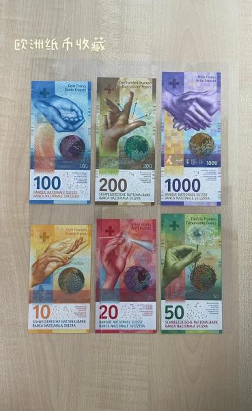 200万几郎多少人民币-200万元等于多少元-第10张图片 200万几郎多少人民币-200万元等于多少元-第10张图片
