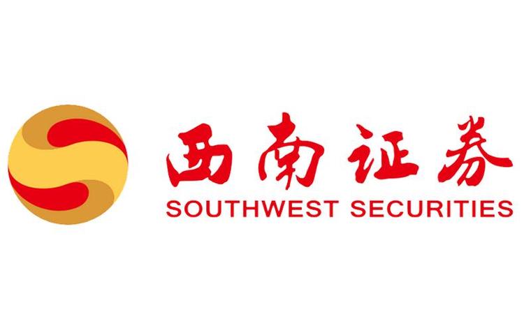 西南证券是哪里的股票,西南证券正规吗-第4张图片 西南证券是哪里的股票,西南证券正规吗-第4张图片