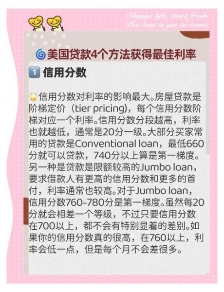 国外买房如何大额汇款-国外买房钱怎么汇出去