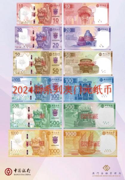 一澳元多少人民币,一澳元等于多少元人民币-第4张图片 一澳元多少人民币,一澳元等于多少元人民币-第4张图片