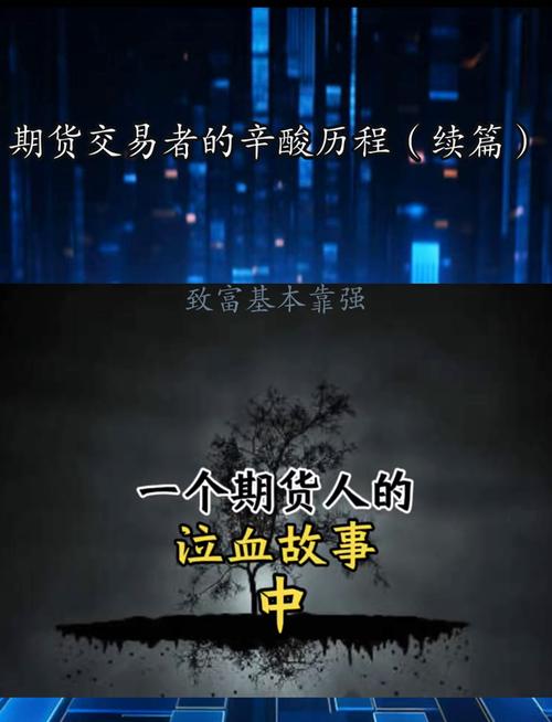 海南橡胶股市行情预测-第3张图片 海南橡胶股市行情预测-第3张图片