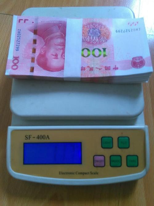 100元人民币重量1万有多重-第4张图片 100元人民币重量1万有多重-第4张图片