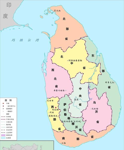 斯里兰卡和印度生活一样吗-第5张图片 斯里兰卡和印度生活一样吗-第5张图片