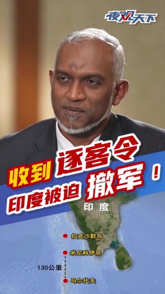 斯里兰卡和印度生活一样吗-第6张图片 斯里兰卡和印度生活一样吗-第6张图片