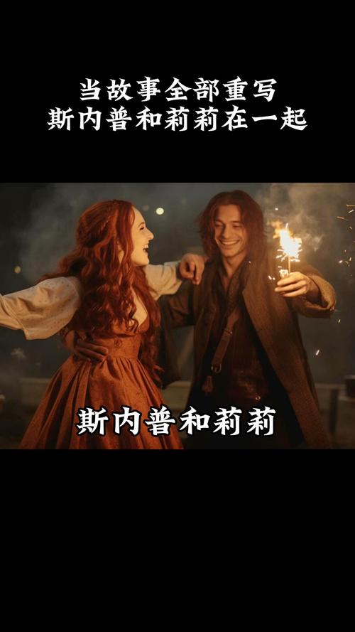 60344吉比特走势，吉比特股票走势-第2张图片