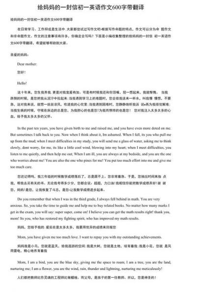 rhoda是什么意思-rhe是什么意思中文-第2张图片 rhoda是什么意思-rhe是什么意思中文-第2张图片