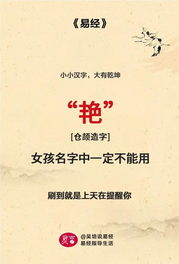rhoda是什么意思-rhe是什么意思中文-第4张图片 rhoda是什么意思-rhe是什么意思中文-第4张图片