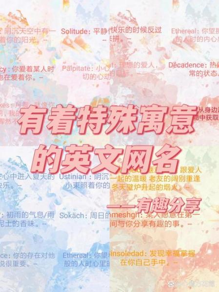 rhoda是什么意思-rhe是什么意思中文-第5张图片 rhoda是什么意思-rhe是什么意思中文-第5张图片