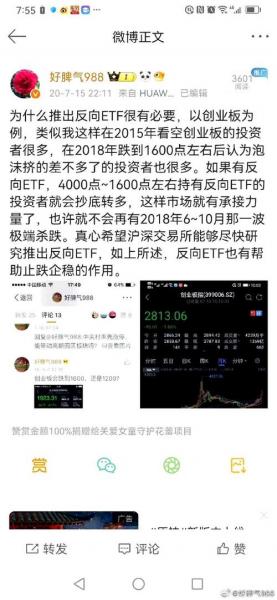 为何加元最近暴涨暴跌-加元近期会跌到多少-第1张图片 为何加元最近暴涨暴跌-加元近期会跌到多少-第1张图片