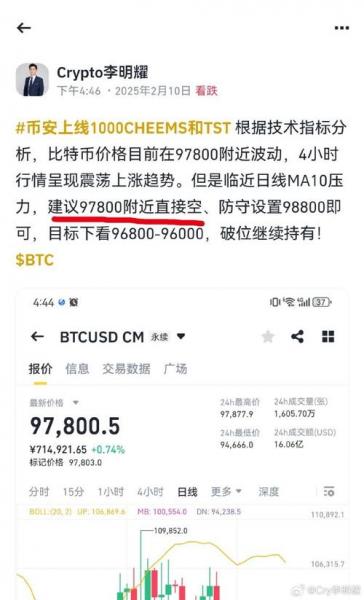 为何加元最近暴涨暴跌-加元近期会跌到多少-第2张图片 为何加元最近暴涨暴跌-加元近期会跌到多少-第2张图片