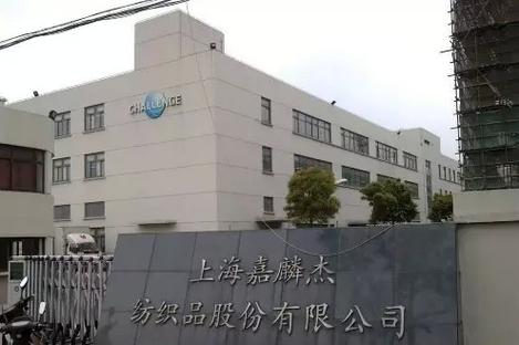 嘉麟杰为什么不长/嘉麟杰还有希望吗-第7张图片 嘉麟杰为什么不长/嘉麟杰还有希望吗-第7张图片