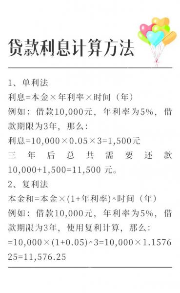 债券基金和净值型-第4张图片 债券基金和净值型-第4张图片