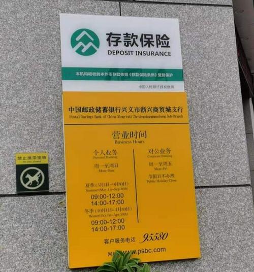 债券基金和净值型-第8张图片 债券基金和净值型-第8张图片