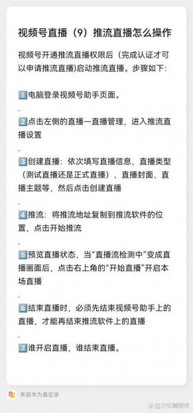 bsx文件用什么软件打开,bsq文件-第1张图片 bsx文件用什么软件打开,bsq文件-第1张图片