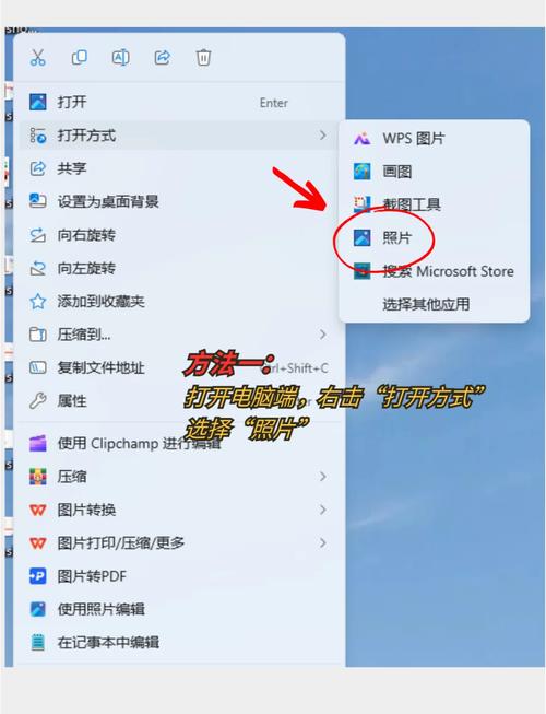 bsx文件用什么软件打开,bsq文件-第3张图片 bsx文件用什么软件打开,bsq文件-第3张图片