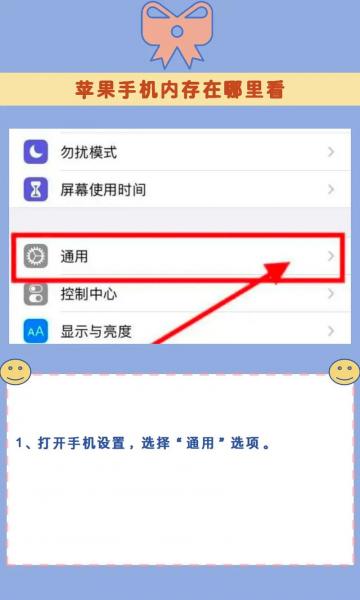 bsx文件用什么软件打开,bsq文件-第9张图片 bsx文件用什么软件打开,bsq文件-第9张图片