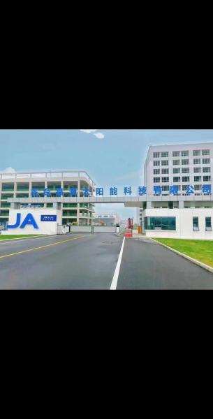 晶科科技前景怎么样-晶科科技未来前景怎么样-第6张图片 晶科科技前景怎么样-晶科科技未来前景怎么样-第6张图片