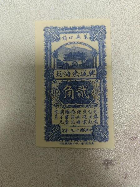 三四百亿韩元等于多少人民币/三百亿韩元折合人民币-第3张图片 三四百亿韩元等于多少人民币/三百亿韩元折合人民币-第3张图片