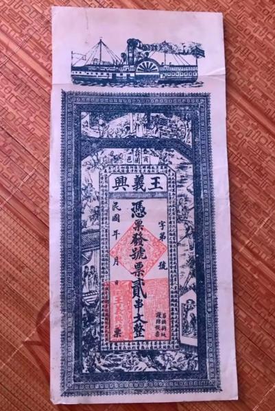 三四百亿韩元等于多少人民币/三百亿韩元折合人民币-第4张图片 三四百亿韩元等于多少人民币/三百亿韩元折合人民币-第4张图片