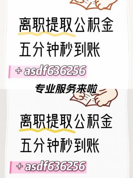 储备基金是法定盈余公积吗-第7张图片 储备基金是法定盈余公积吗-第7张图片