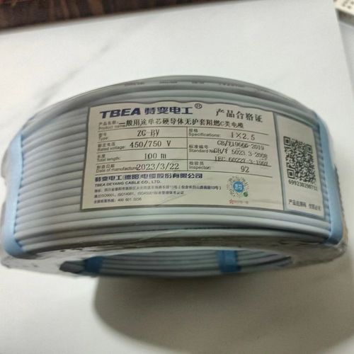 特变电线质量如何-特变电线质量如何判断