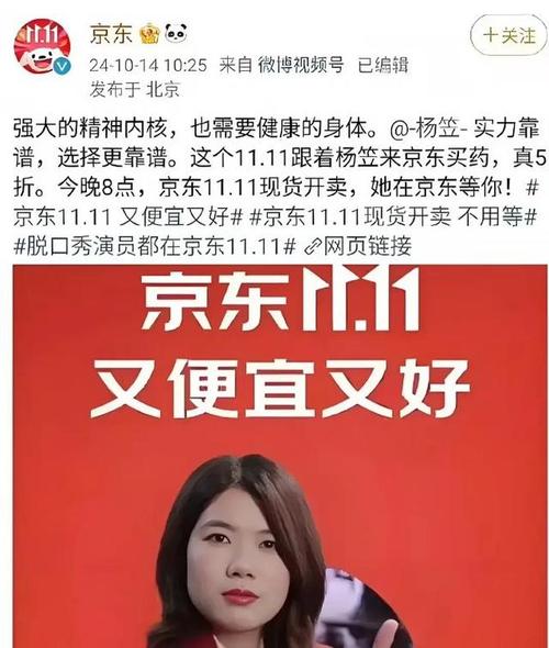 facebook市值为什么比腾讯高