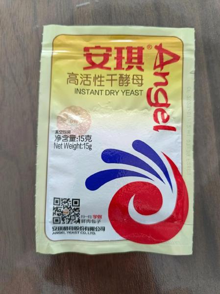 安琪酵母哪个好/老面味发面王和安琪酵母哪个好