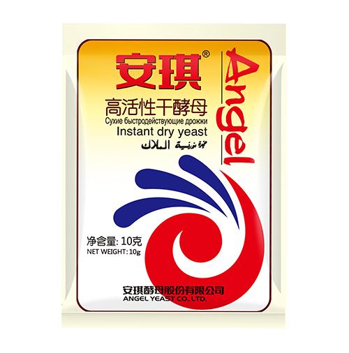 安琪酵母哪个好/老面味发面王和安琪酵母哪个好-第6张图片