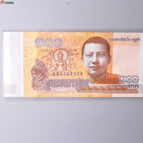 5万5千泰铢是多少人民币/5万6千泰铢是多少人民币-第5张图片 5万5千泰铢是多少人民币/5万6千泰铢是多少人民币-第5张图片