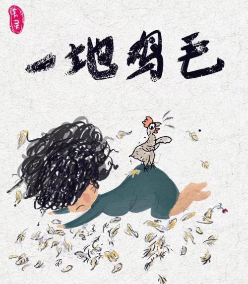 天能重工发行价多少钱/天能重工发债-第10张图片 天能重工发行价多少钱/天能重工发债-第10张图片