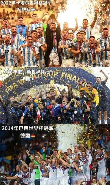 世界杯冠军2022决赛时间/世界杯决赛开赛时间