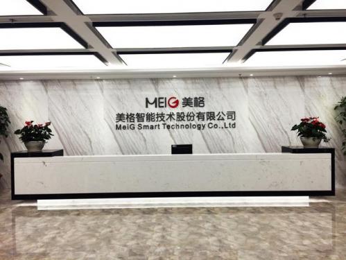 美格智能是什么公司，美格智能生产什么产品-第4张图片