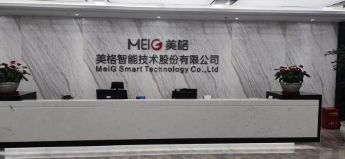 美格智能是什么公司，美格智能生产什么产品-第6张图片
