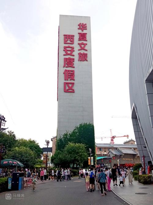 华夏文旅海洋公园营业时间，华夏文旅海洋公园百度百科