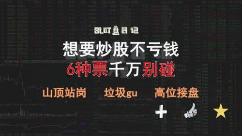 天房发展还有前景吗-天房发展新消息
