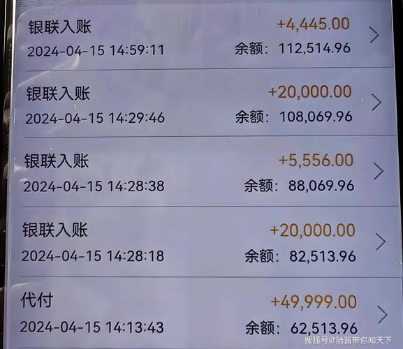 天房发展还有前景吗-天房发展新消息-第6张图片 天房发展还有前景吗-天房发展新消息-第6张图片