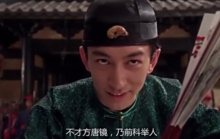 唐德影视都有哪些电影电视剧,唐德影视都有哪些电影电视剧好看-第4张图片 唐德影视都有哪些电影电视剧,唐德影视都有哪些电影电视剧好看-第4张图片