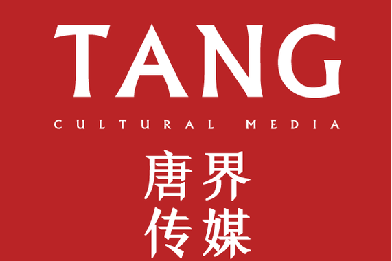 唐德影视都有哪些电影电视剧,唐德影视都有哪些电影电视剧好看-第7张图片 唐德影视都有哪些电影电视剧,唐德影视都有哪些电影电视剧好看-第7张图片