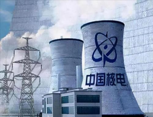 中国广核与中广核技是一家吗-中广核电和中国广核-第3张图片 中国广核与中广核技是一家吗-中广核电和中国广核-第3张图片