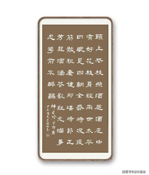 一元之寿是多少年，一元寿字币-第2张图片