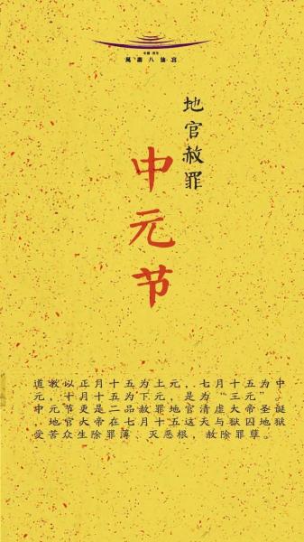 一元之寿是多少年，一元寿字币-第4张图片