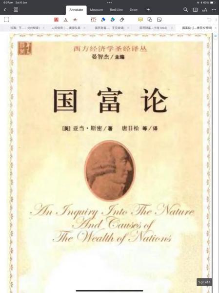 国富论哪个译本好/国富论哪个译本比较好 知乎-第6张图片 国富论哪个译本好/国富论哪个译本比较好 知乎-第6张图片