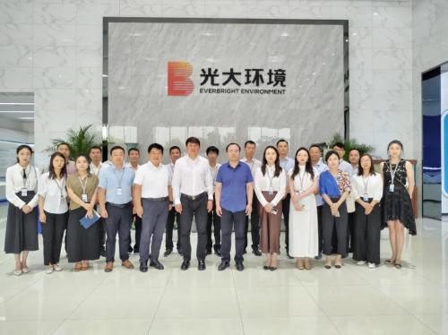 光大能源是国企还是私企-第2张图片